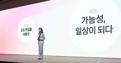 韓国カカオ、利用者反発で方針転換…カカオトーク「友だちタブ」元のリスト表示に戻す