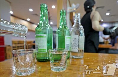 講義を抜け出し昼飲み…韓国「9級」新任公務員8人「減俸2カ月」の軽すぎる処分