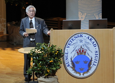 特定秘密保護法の成立、学者団体が抗議声明