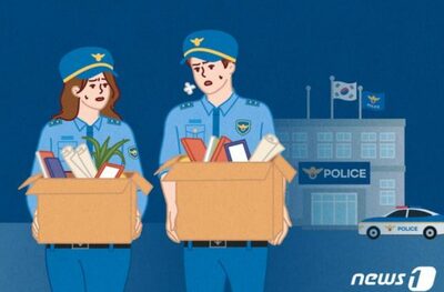 韓国・警察組織改編、消える部署の「遺物」確保を通達…博物館に移管