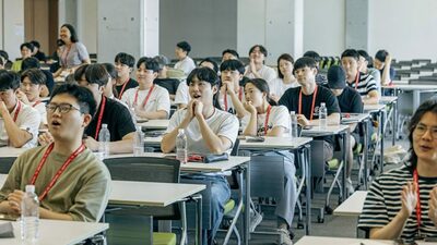 韓国で半導体学科が人気急上昇…サムスン・SKが優秀人材の確保で優位に