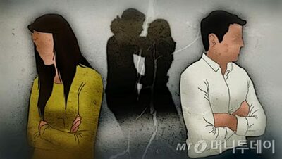 韓国・済州で「性犯罪被害」をでっち上げ…示談金狙いの夫婦を起訴