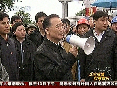 四川大地震、中国政府が豪の支援を拒否