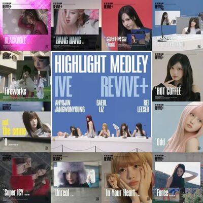 IVE、タイトル曲「BLACKHOLE」ベール脱ぐ…23日カムバックへ