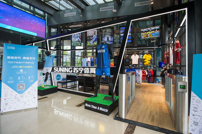 支払いは顔認証で　蘇寧「無人店」第1号店がオープン