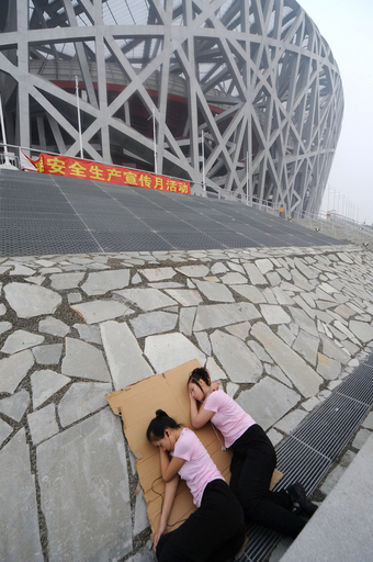 北京当局、五輪期間中の車両通行9割を制限へ