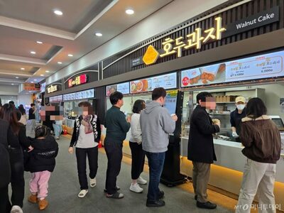 「ホットドッグ4500ウォン」連休直撃…韓国・サービスエリア物価はどこまで上がる？