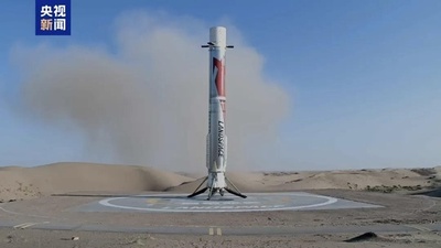中国 ロケット第1段の陸上回収を初めて達成