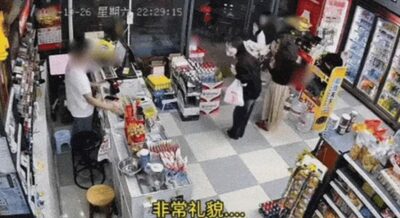 中国・防犯カメラに映った韓国女性3人…「笑顔」と「お辞儀」に照れる中国人店主