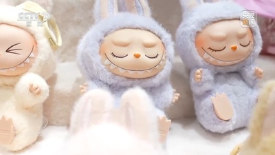 中国 内需活性化に向け三つの1兆元規模消費分野・十の1千億元規模消費スポットを構築