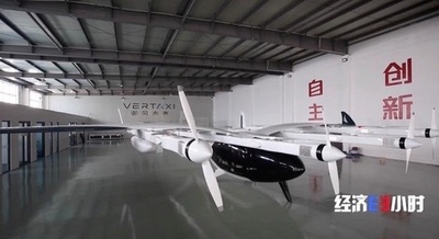 中国が独自開発「空飛ぶタクシー」がお披露目