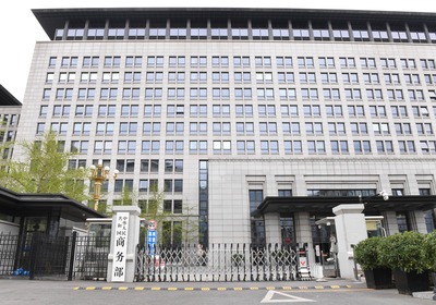 レアアース輸出許可の審査作業を引き続き強化 中国商務部