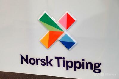 宝くじでぬか喜び 数万人に高額当せん誤通知 ノルウェー