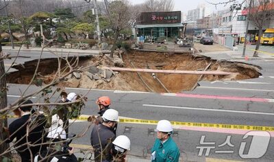 韓国で春・夏に多発する“地中の災害”地盤陥没…全国で警報レベルに