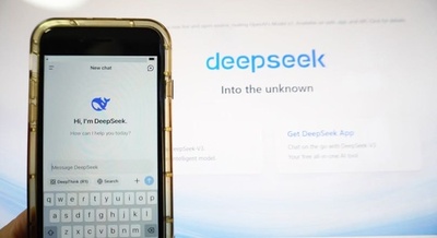 DeepSeek、海外求人プラットフォームで人材募集