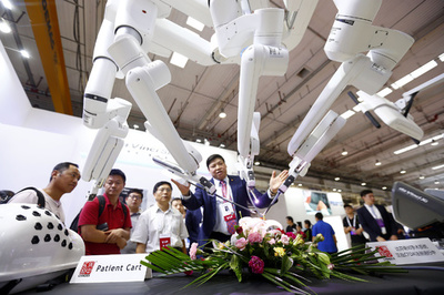 2019年世界ロボット大会、北京で開催へ ロボコンも同時開催