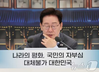 韓国・李在明大統領「善意の対北朝鮮政策、平和に役立つか疑問」…融和策のスピード調整・慎重姿勢へ転換か