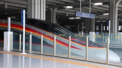 【三里河中国経済観察】西十高速鉄道が開通　湖北・陝西を結ぶ新たな高速ルートに