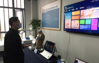 中国広電総局、5Gハイテク実験室を湖南省に設置