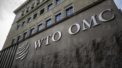 【三里河中国経済観察】中国、WTOで米補助金に勝訴