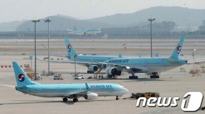 大韓航空の安全水準、韓国航空11社平均より下