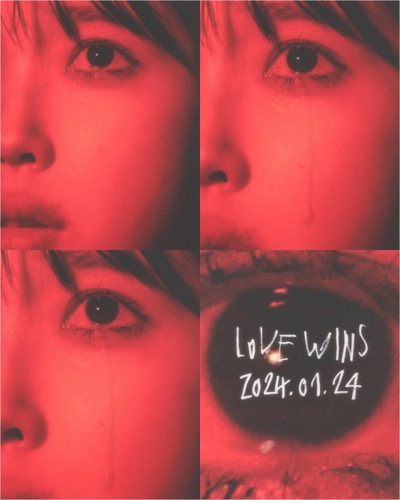 IU、1月のカムバック…先行公開曲「Love wins」ムービングポスター公開