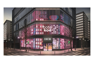 ピンクに染まったNYを渋谷に再現！「ディオール」新リップスティック発売記念