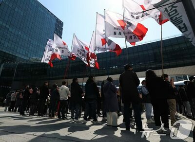 韓国カカオ労組、成果給めぐり会社と対立…初の本社スト懸念