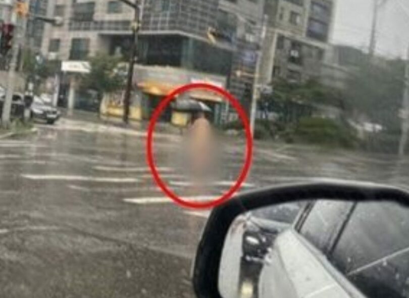 オンラインコミュニティキャプチャー(c)news1