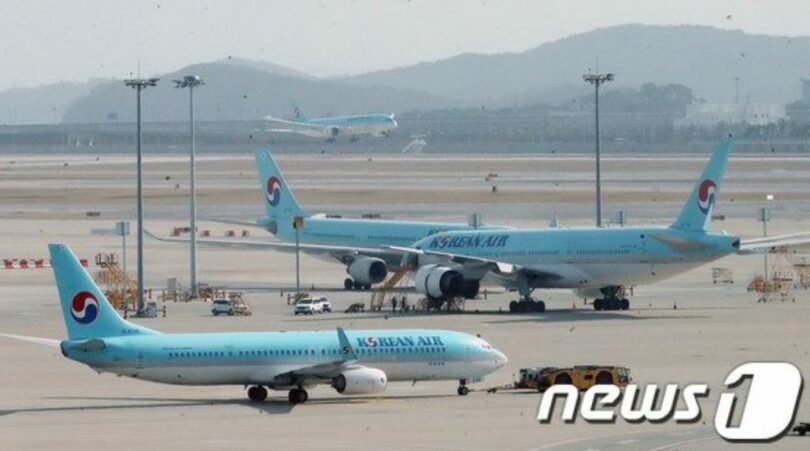 仁川国際空港第2ターミナルで着陸・係留する大韓航空旅客機(c)news1