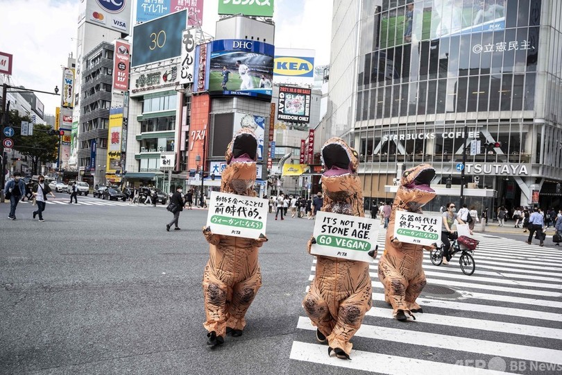 「ヴィーガンになろう！」 動物愛護団体、渋谷で呼び掛け