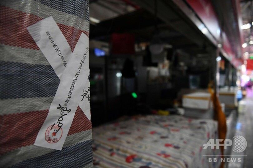 中国、食品輸入停止を拡大 冷凍エビパッケージからコロナ