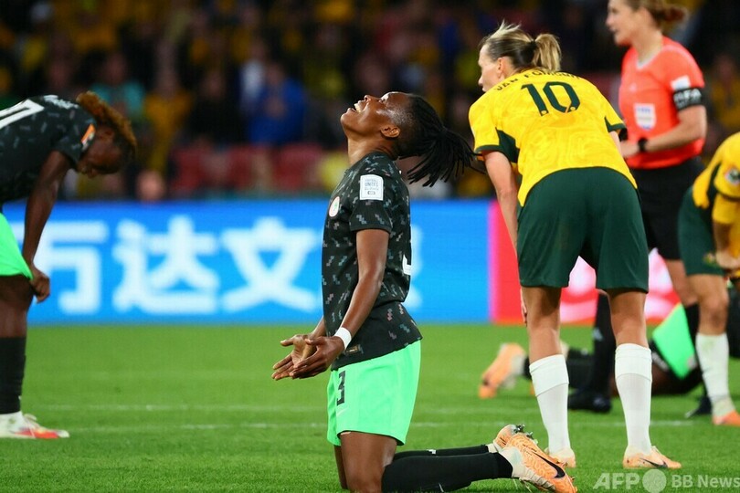 ナイジェリアが開催国オーストラリアから金星 サッカー女子W杯