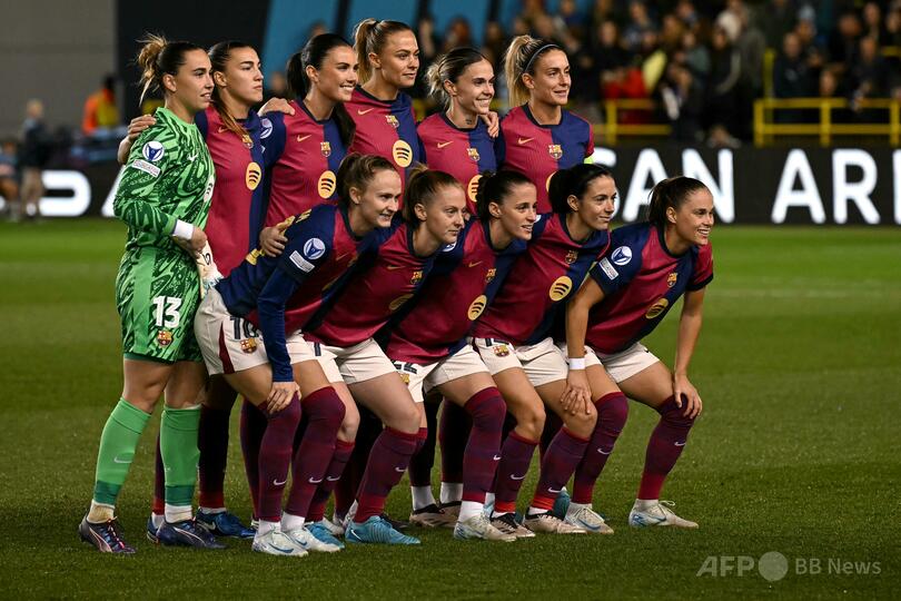 バルセロナ女子 ホームで6年ぶりの敗戦