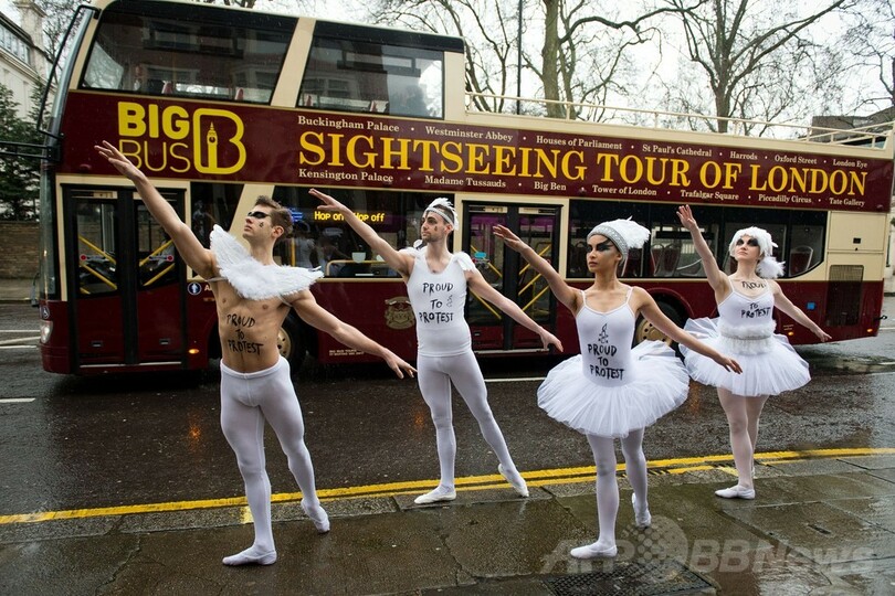 「白鳥の湖」でロシアの反同性愛法を非難、ロンドン