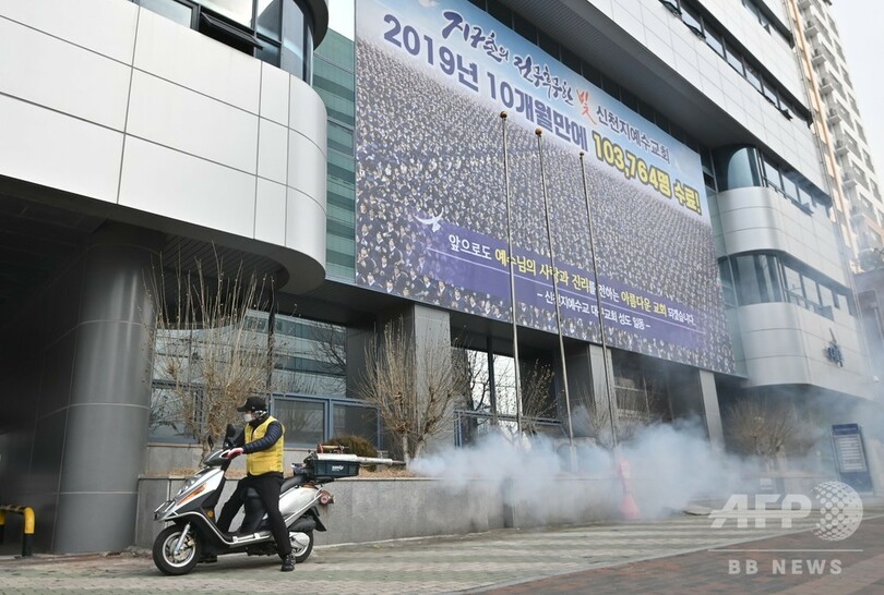 新型コロナウイルス、感染者が確認された国と地域（21日12時現在）