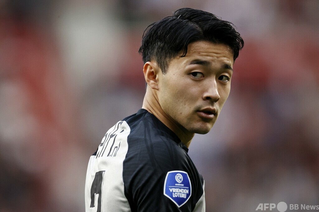 EPOCH サッカー日本代表 スペシャルエディション 菅原由勢