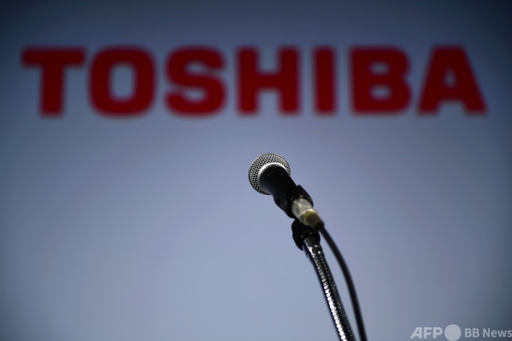 東芝 石炭火力建設から撤退 再生エネルギー投資強化へ 写真2枚 国際ニュース Afpbb News