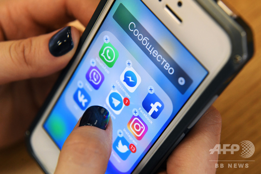 インスタグラムがネットいじめ対策、悪質投稿の再考促す新機能 インスタグラムがネットいじめ対策、悪質投稿の再考促す新機能