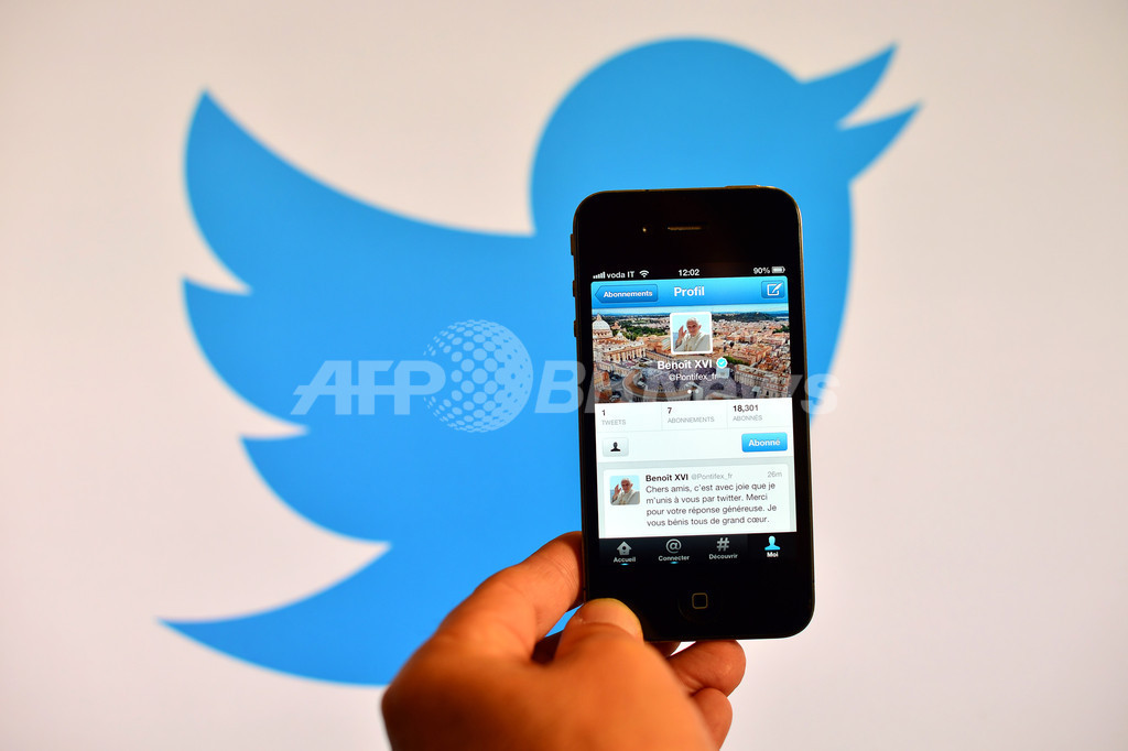 「世界で初めてツイートしたのはイエス」、ローマ法王庁 「世界で初めてツイートしたのはイエス」、ローマ法王庁