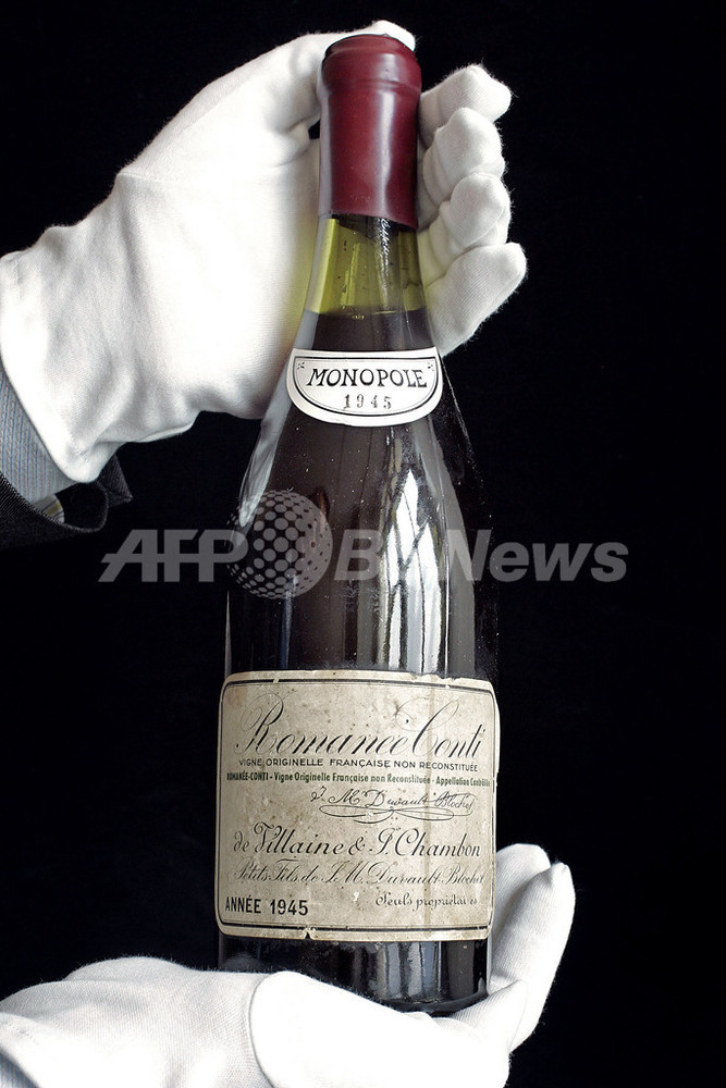 1945年ヴィンテージのロマネ・コンティ、570万円で落札- スイス 写真2