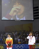 レスリング・女子フリースタイル55キロ級の表彰式で嬉し涙を流す吉田沙保里。（2008年8月16日撮影）(c)AFP/TOSHIFUMI KITAMURA