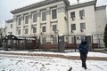 ウクライナ首都キエフのロシア大使館（2022年2月12日撮影）。(c)Sergei SUPINSKY / AFP