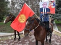 キルギスの首都ビシケクで行われたウクライナに侵攻したロシアを支持するデモの参加者（2022年3月22日撮影）。(c)VYACHESLAV OSELEDKO / AFP