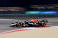 23F1開幕戦バーレーンGPのフリー走行2回目に臨むレッドブルのセルヒオ・ペレス（2023年3月3日撮影）。(c)ANDREJ ISAKOVIC / AFP
