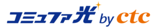 コミュファ光が顧客満足度調査で3年連続№1を受賞 コミュファ光が顧客満足度調査で3年連続№1を受賞