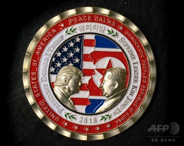 新品未開封２個！超レア物！第1回米朝首脳会談　トランプ大統領　金正恩　記念硬貨 米朝首脳会談、一足早く記念硬貨がお目見え 写真1枚 国際ニュース
