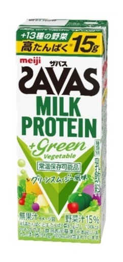 グリーンスムージー風味のプロテイン飲料「(ザバス) MILK PROTEIN＋Green Vegetable」5月19日新発売／全国