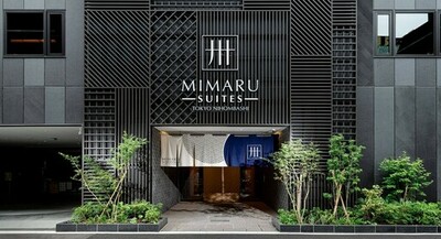 コスモスイニシア、株主優待制度の導入（新設）に関するお知らせ