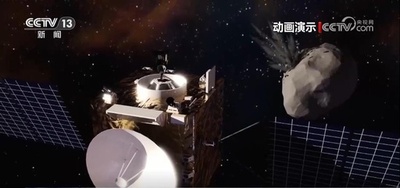 中国が小惑星への衝突実証任務を計画